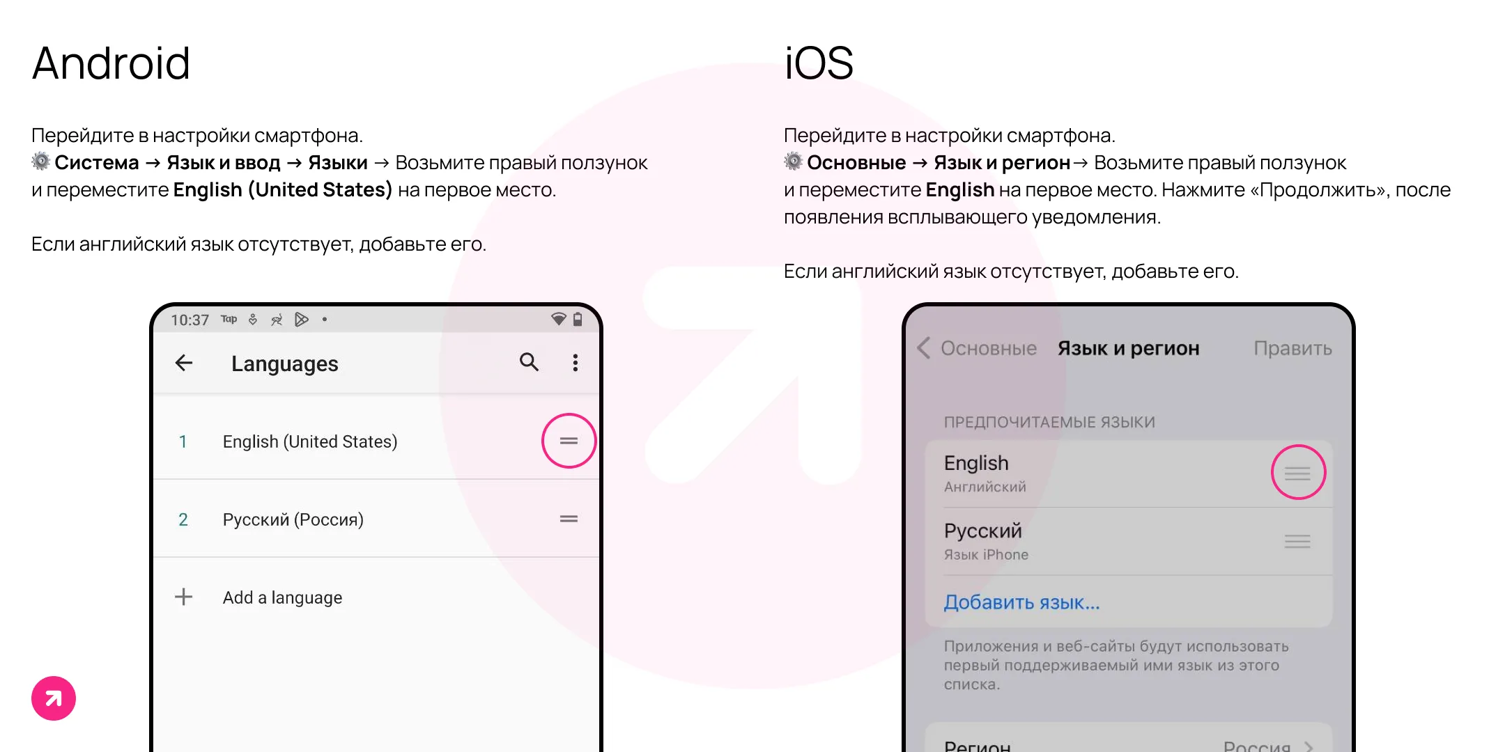 Исправление ошибки Getting the server version number is incorrect